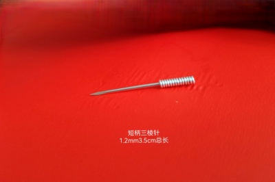 短柄粗针纯银三棱针 999银针柄 针身三种纯度可选 每支价格
