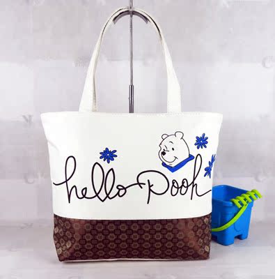 Sac homme - Ref 54467 Image 1