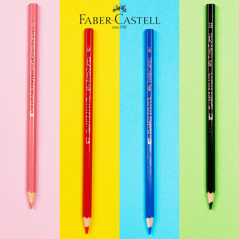 辉柏嘉普通油性经典彩色铅笔单支补色60色全单色彩铅普通色金银色