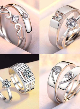 结婚对戒女士戒指百搭情侣925