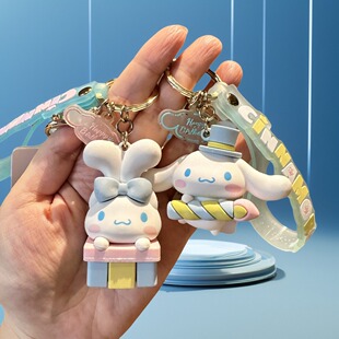 MINISO名创优品三丽鸥玉桂狗派对狂欢钥匙扣可爱大耳狗公仔挂件