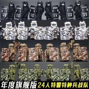 积木小人士兵人仔重甲小兵人人偶小人仔模型军事特警男孩军人益智