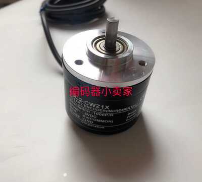 光电编码器E6C2-CWZ1X 1000P 1024P 1200P 1500P 1800P 2000P/R