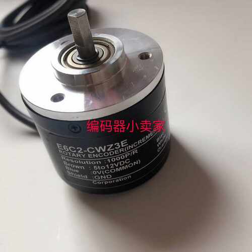 光电编码器E6C2-CWZ3E 1000P 1024P 1200P 1500P 1800P 2000P/R