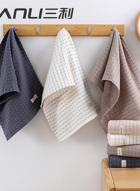 3条三利毛巾纯棉纱布洗脸家用吸水不掉毛大人全棉男女手帕子