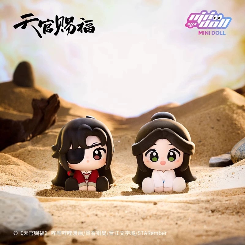 时天官赐福周边动画明月楼兰