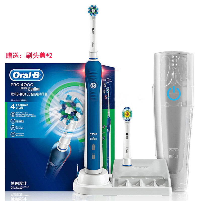 ²©ÀÊ Oralb/Å·ÀÖBµç¶¯ÑÀË¢ 3DÉù²¨Õ𶯳ÉÈ˳äµçʽÑÀË¢P4000