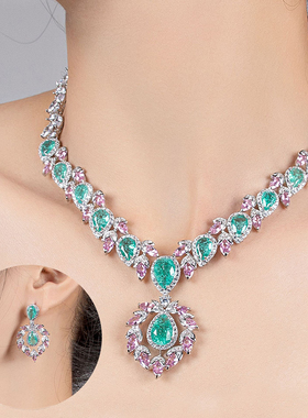 锆石水滴女中东饰品项链耳环饰品