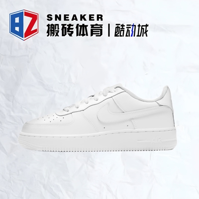 Nike耐克女鞋运动休闲板鞋