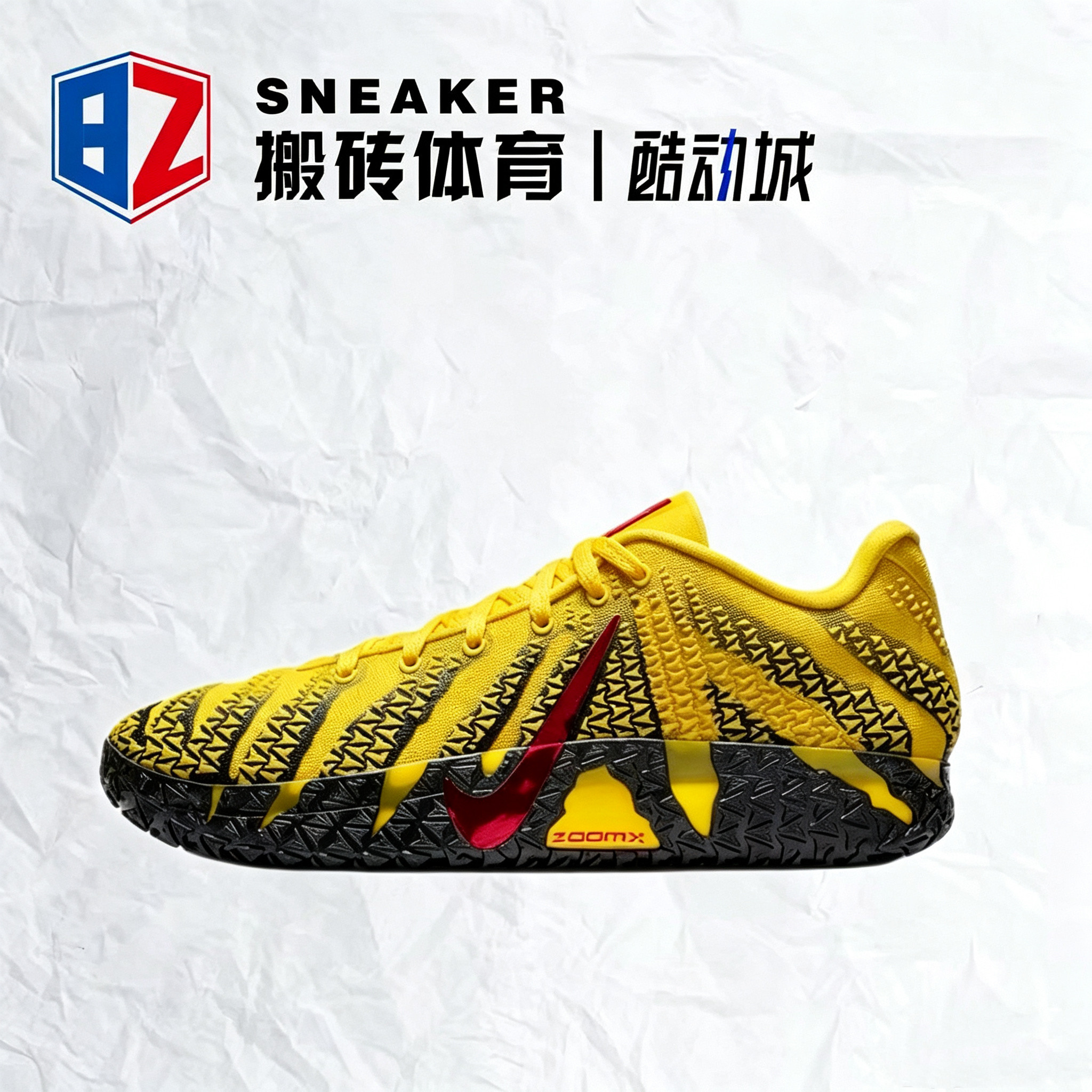 耐克男鞋Nike Ja3 EP 莫兰特3代李小龙黄色实战篮球鞋 HF2794-702