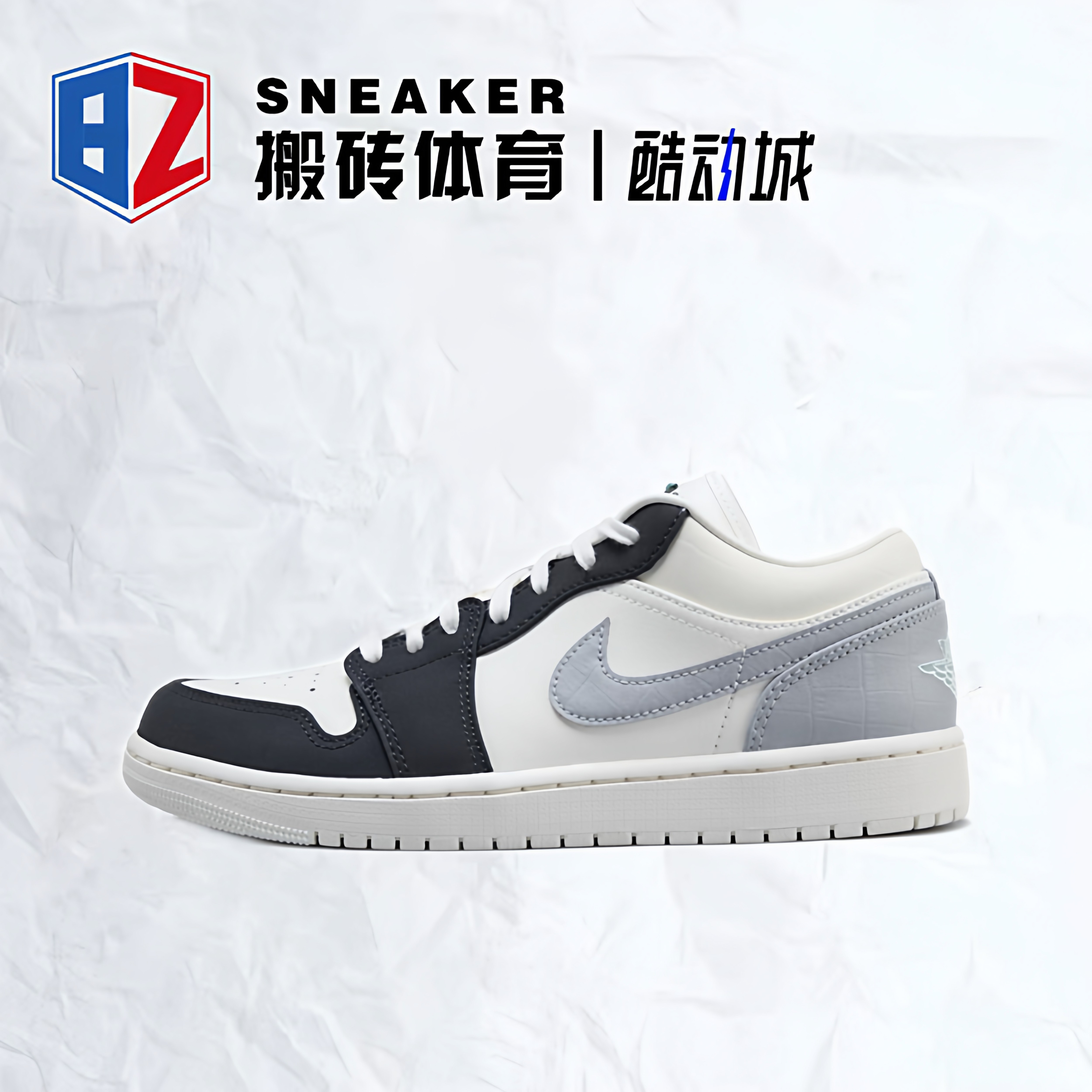 JORDAN耐克男鞋25秋新款AJ1烟灰白黑低帮复古休闲板鞋IO2242-101