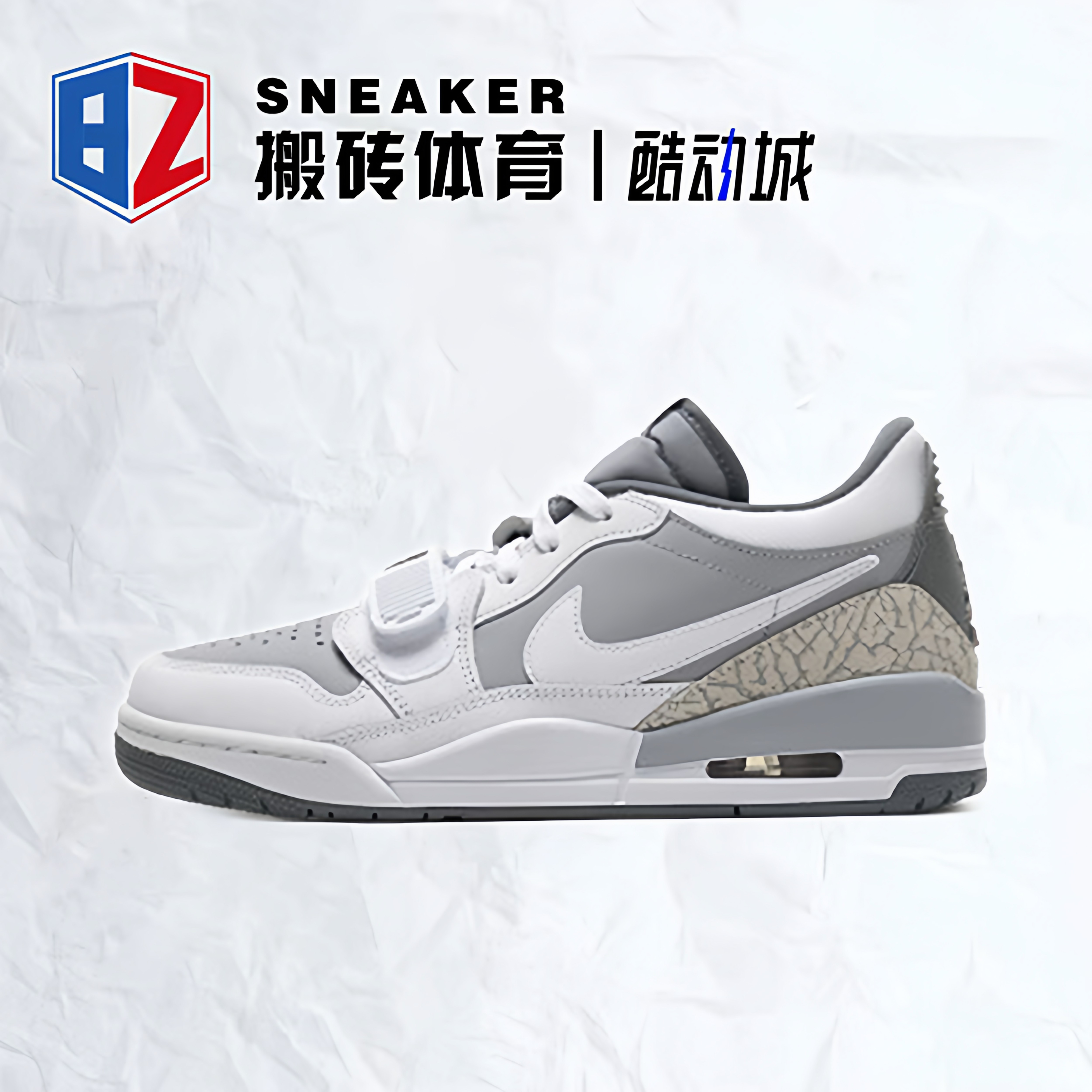 耐克男鞋Jordan Legacy AJ312灰色低帮运动休闲l篮球鞋CD7069-005