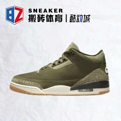 耐克AJ3复古篮球鞋男爆裂纹
