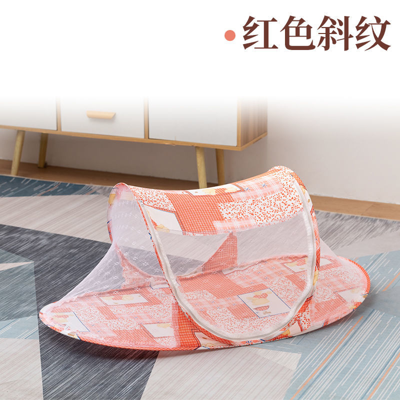可折叠婴儿蚊帐蒙古包全罩式男女宝宝小床通用防蚊罩儿童蚊帐罩子