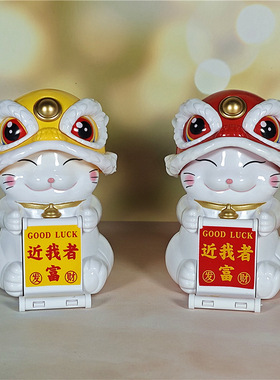 新款太阳能招财猫财神摆件车载摇头公仔汽车摆件网红车装卡通桌面