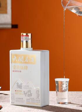 大关名酒1954酱香型白酒礼盒53度