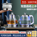 全自动上水电热烧水壶茶台嵌入一体式 泡茶专用底部双抽水茶炉套装