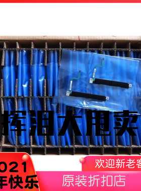 T400S T410S L410 左右按键 （原装拆机）