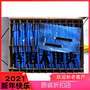 T400S T410S L410 左右按键 （原装拆机）