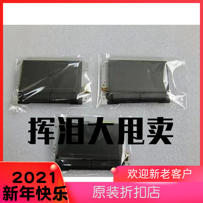 原装 拆机  SL300 SL400 SL500 触摸板，左右键