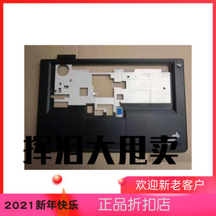 屏线 E430 屏轴 A壳B壳C壳D外壳 喇叭电源头 E435