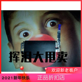 原装 触摸板 X220 X220T 触控板 X220I thinkpad