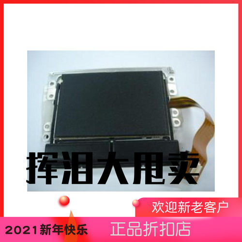 原装 IBM T60触摸板 T61触摸板 R60触摸板 R61触摸板