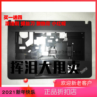 A壳B壳C壳D壳屏轴 T440 原装 全新