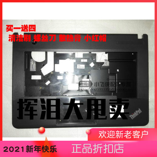 原装全新 T440 A壳B壳C壳D壳屏轴
