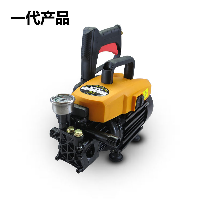 满399元可用10元优惠券广陌港猫全自动高压220v家用洗车机