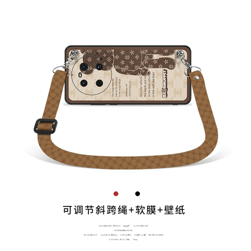 Huawei, чехол для телефона, защитный чехол, защитная сумка, подтяжки, ремешок для сумки, 40, официальный продукт, защита при падении, популярно в интернете