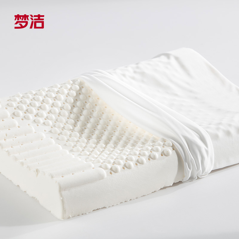 梦洁家纺天然泰国乳胶枕儿童枕头枕芯学生护颈椎助睡眠专用橡胶枕