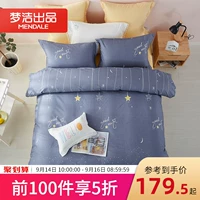 Ngôi sao với cùng một đoạn Mạnh Jie lưới màu đỏ bông bốn mảnh ký túc xá sinh viên nam và nữ bông chăn tấm ba mảnh - Bộ đồ giường bốn mảnh chăn ga gối đệm màu hồng