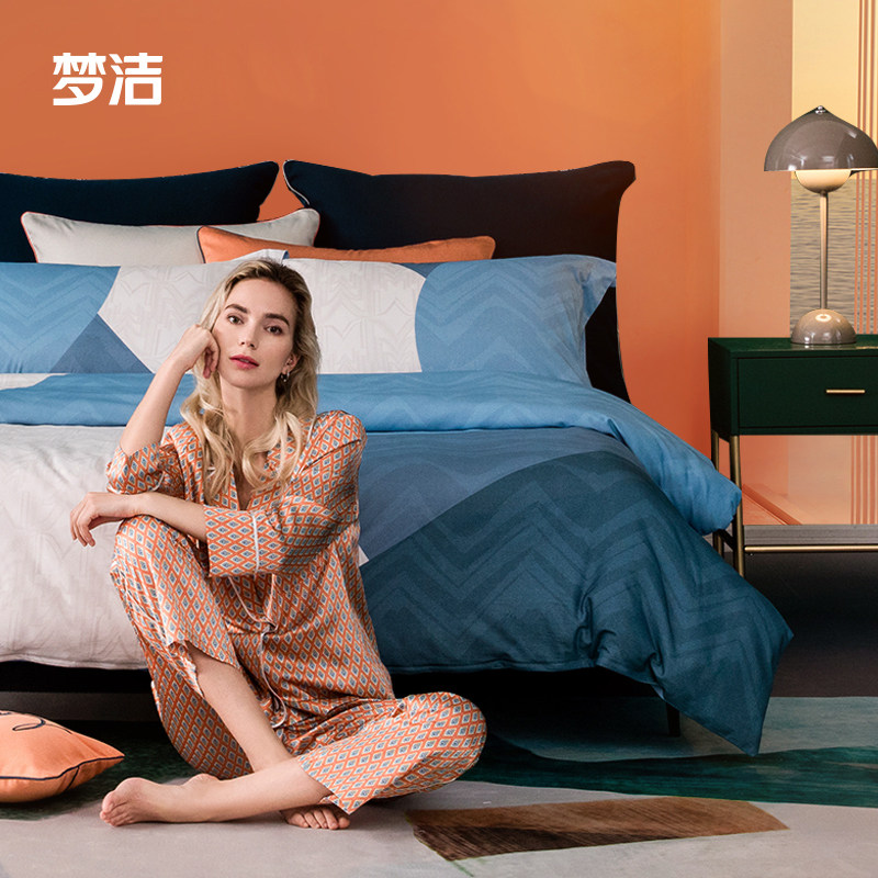 【LV合作设计师联名款】梦洁纯棉四件套全棉磨毛床上用品午夜巴黎
