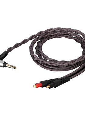 2.5mm4.4mm平衡舒SRH1840 SRH1540SRH1440尔单晶铜镀银耳机升级线