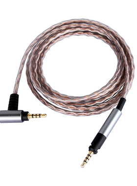 4.4mm2.5mm平衡线森海HD400PRO HD560S HD2.30 HD518单晶铜耳机线