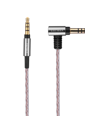 MDR-100ABN MDR-XB950B1 MDR-1000X wh-ch700单晶铜耳机线 升级线