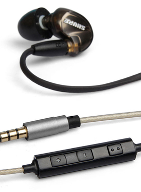 舒尔SE215 SE535UE900 N1AP N3AP镀银耳机升级线MMCX通用型插口