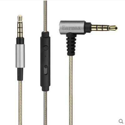 EarmaxMDR耳机升级线音质提升