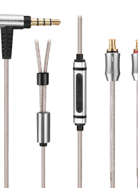 铁ATH-LS50IS三 LS70升级线 LS200角 LS300 E40 E50E70镀银耳机线