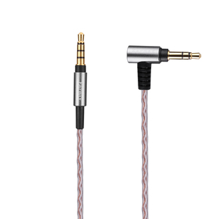 Earmax MDR-1A 1000XM23 SHP9500 4.4mm2.5mm平衡线 耳机升级线