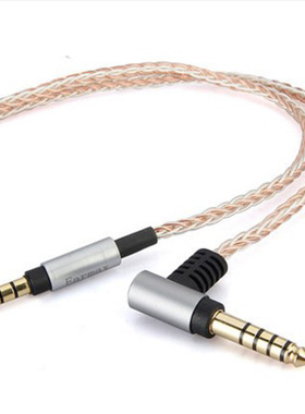 4.4mm2.5平衡MDR-1AMSR7SE solo2MSR7SR5 ZX300A单晶铜耳机升级线