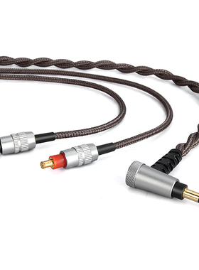 ATH-SR9/ES750/770/ESW950/990H/990头戴耳机单晶铜升级线HDC113A