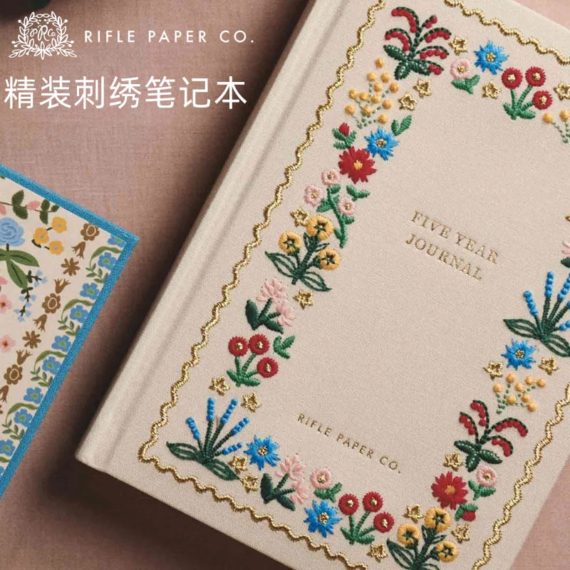 美国Rifle Paper Co.精装刺绣日记本读书笔记本旅行日志硬面复古