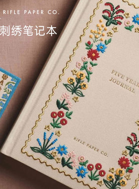 美国Rifle Paper Co.精装刺绣日记本读书笔记本旅行日志硬面复古