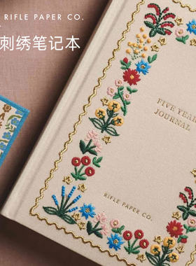 美国Rifle精装刺绣旅行笔记本