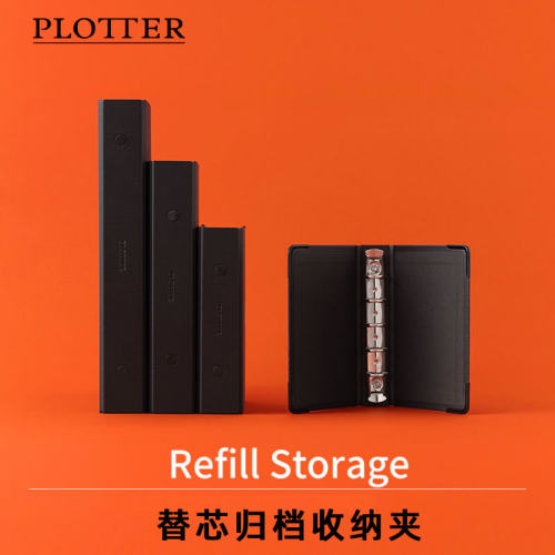 日本PLOTTER活页替芯6孔内芯本芯收纳夹归档文件夹M5内页A6收纳册