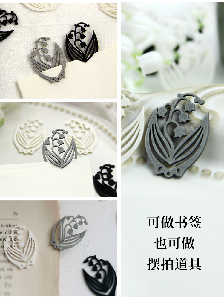 일본 클로버 아나노 은방울꽃 종이 클립 아름다운 복고풍 중공 종이 클립 책갈피 장식 클립 15 개