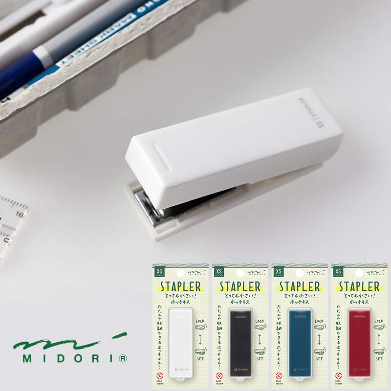日本midorixs系列针随身订书机