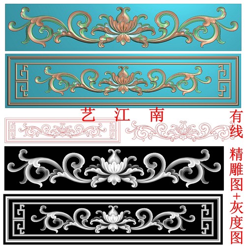 3890洋花围板假抽屉抽斗2个款打包有带线浮雕精雕JDP灰度BMP图